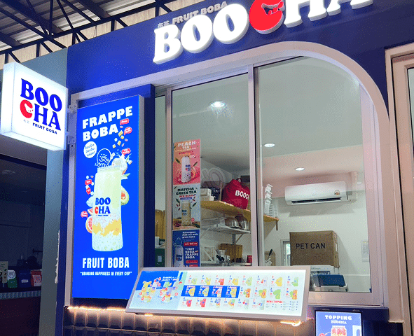 สาขาของเรา - BOOCHÁ แบรนด์น้ำปั่นผลไม้ของคนยุคใหม่