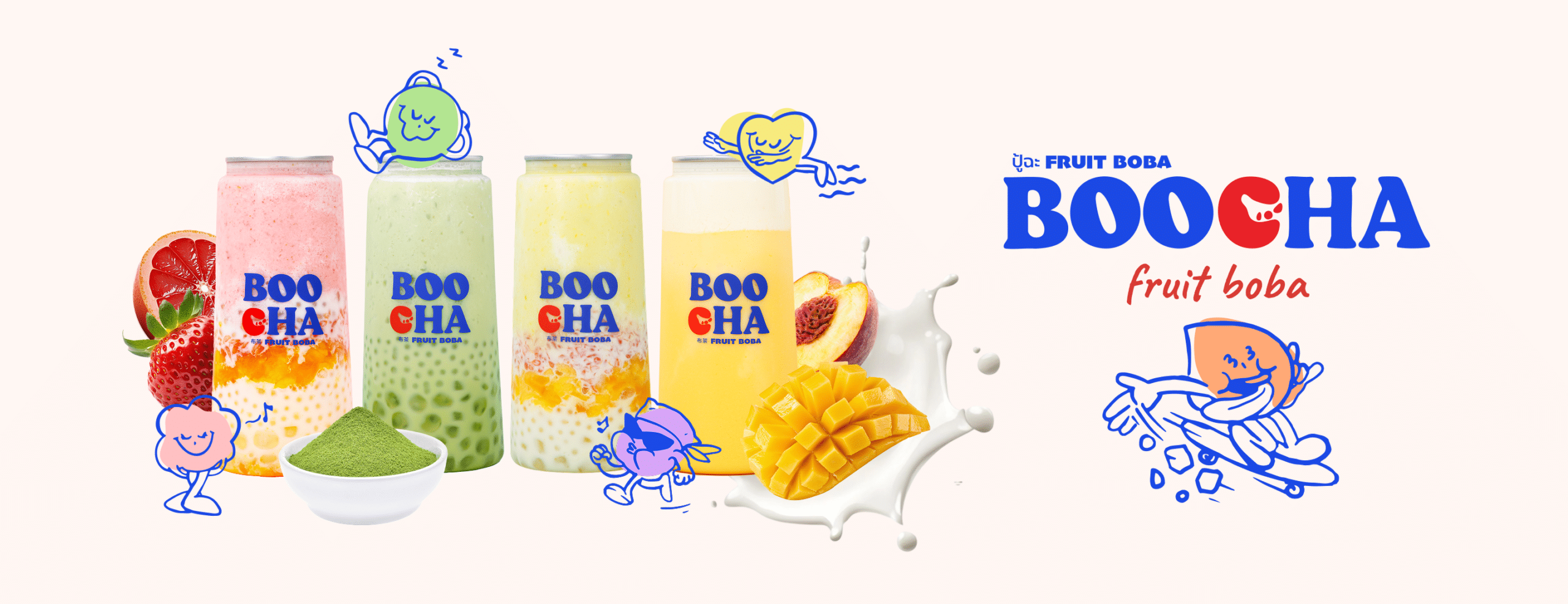 หน้าแรก - BOOCHÁ แบรนด์น้ำปั่นผลไม้ของคนยุคใหม่
