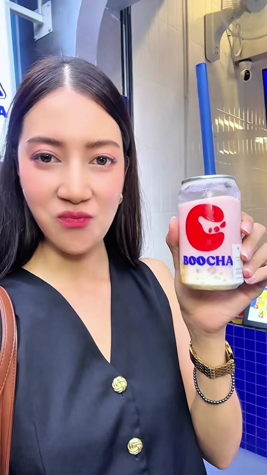 รีวิว BOOCHA จาก ภาไปไหน